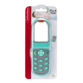   Infantino   FLIP & PEEK (306307I) 3