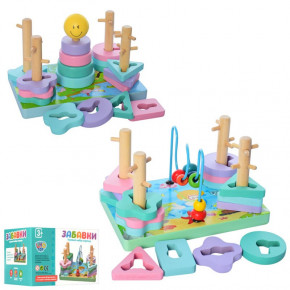   Tree Toys  MD-2112