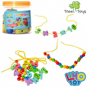   Tree Toys  (MD 2189)