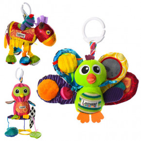    Lamaze (E12603)