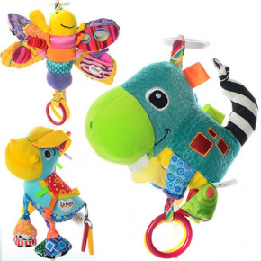    Lamaze (E12604)