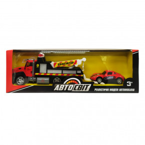   Limo Toy AS-2746   