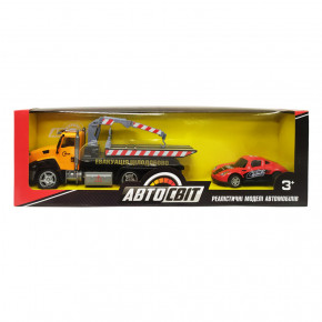   Limo Toy AS-2746   -