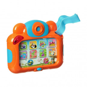   Play Smart   7435(Orange)