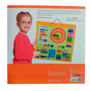   Viga Toys 50377U 6