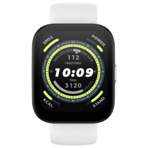 - Amazfit Bip 5 Cream White