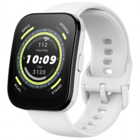 - Amazfit Bip 5 Cream White 4