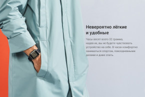 - Amazfit Bip lite Gray  8