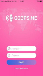  -  GPS  GoGPS 23  (JN63K23BK) 9