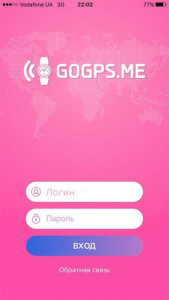  - GoGPS ME 23  (K23PK) 3