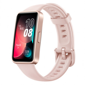 - Huawei Band 8 Sakura Pink (55020ANQ)