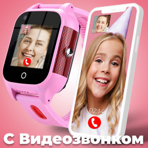  -  4G   JETIX DF100 (   IP67) - pink 8