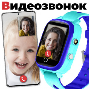  - Jetix T-Watch 2    IP67 Blue 11