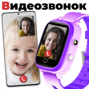  - c 4G ³    JETIX T-Watch 2 (   IP67) - purple 11