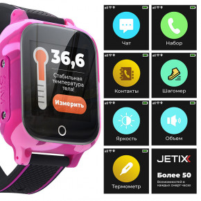    JETIX T-Watch  , GPS , ,     (Pink) 5