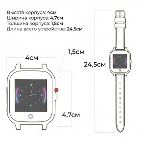    JETIX T-Watch  , GPS , ,     9