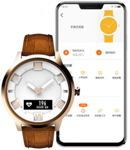 - Lenovo Watch X Plus Gold 7