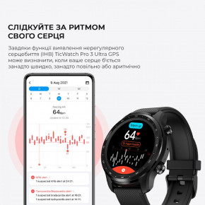 - Mobvoi TicWatch Pro 3 Ultra GPS Shadow Black  7