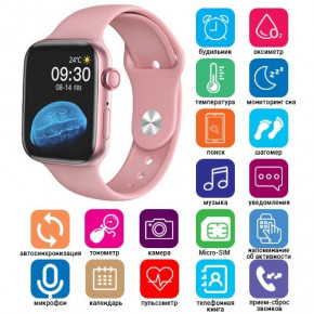 - Smart Watch HW22 Pink 