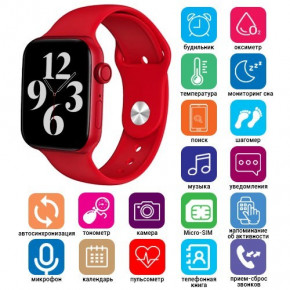 - Smart Watch HW22 Red 