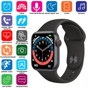 - Smart Watch NK03   IP67 black (8095)