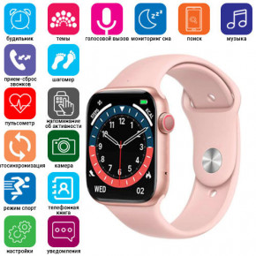 - Smart Watch NK03   IP67 pink (8100)