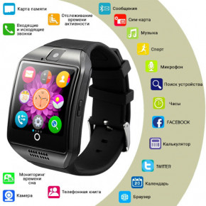 - Smart Watch Q18 Sim card black (5869)