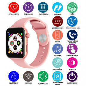 - Smart Watch T500,  , pink (8051)