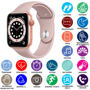 - Smart Watch T800,  , pink (8086)