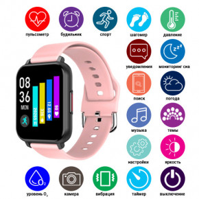 - Smart Watch T82 pink (8005)