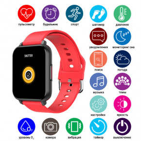 - Smart Watch T82 red (8007)