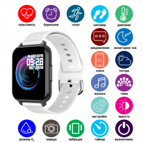 - Smart Watch T82 white (8006)