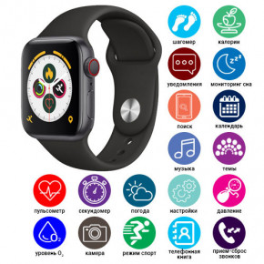 - Smart Watch X7   black (8084)