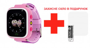  -  Alfa Q523 GPS Pink (cswaq523p) 4