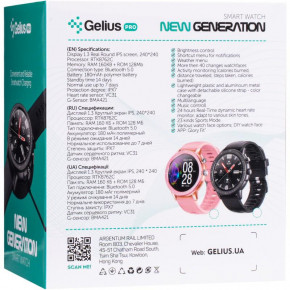 - Gelius Pro GP-SW005 (New generation) (IPX7) Black 16