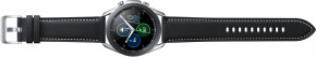 - Samsung Galaxy Watch 3 45mm Silver (SM-R840NZSASEK) 5