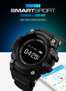   Skmei 1188 Smart Watch ( 5 bar) 5