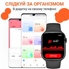 - SmartX Smart Watch 8 series Pro Max (SW8PB) 7