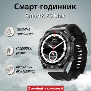 - SmartX X5Max +2  (UR154B)