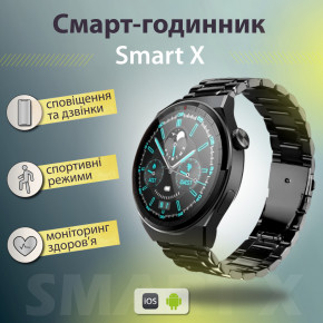 -   SmartX GT5 Max (UR155B)