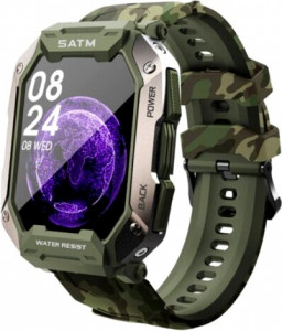 - Uwatch C20 Green Camouflage