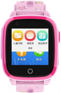 - UWatch SW52 Pink #I/S