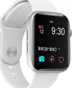 - UWatch NK03 white 4