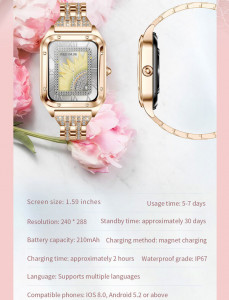 - Uwatch Smart Flower New Gold (1567) 11