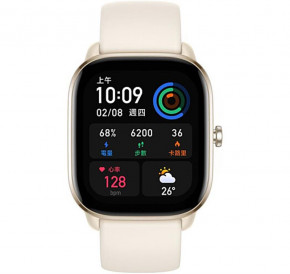 - Xiaomi Amazfit GTS 4 Mini Moonlight White 3