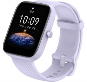 - Amazfit Bip 3 Blue 4