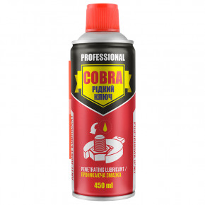   Cobra Anti-Rust Lubricant 450ml (NX45300)