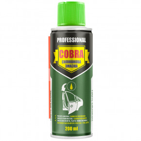   Cobra Silicone Spray 200ml (NX20200)