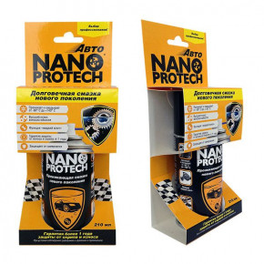 NanoprotecH Super  210. (NP 4302 321)