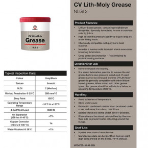  Comma C.V. GREASE 500 CV500G 3